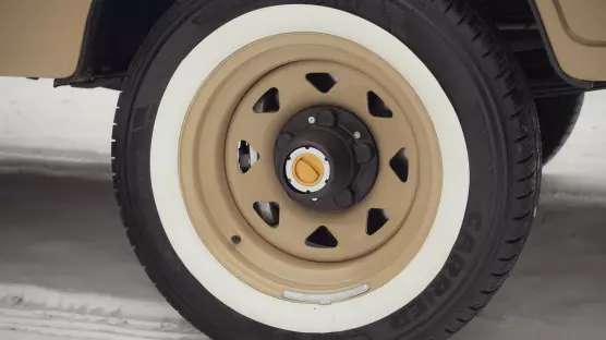 UAZ 2206 Bukhanka AMC