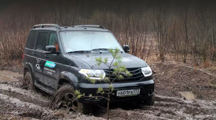 UAZ Patriot Powered by CNG